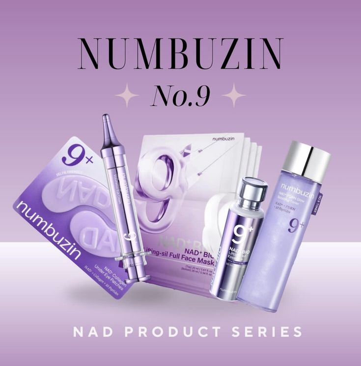 No.9 Firming & Plumping