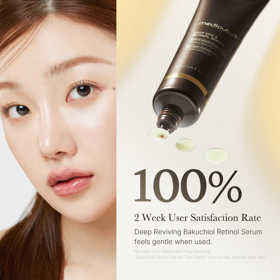 Medicube deep vita a retinol serum
