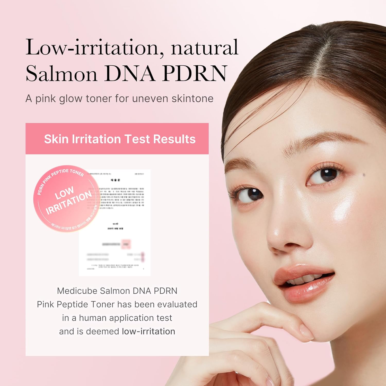Medicube  PDRN Pink Peptide Toner