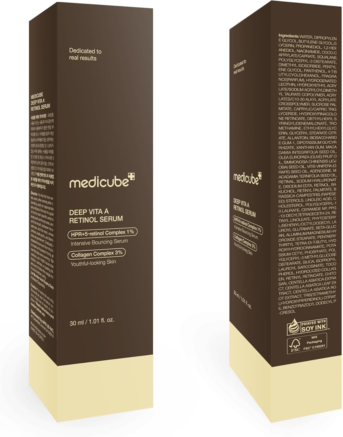 Medicube deep vita a retinol serum
