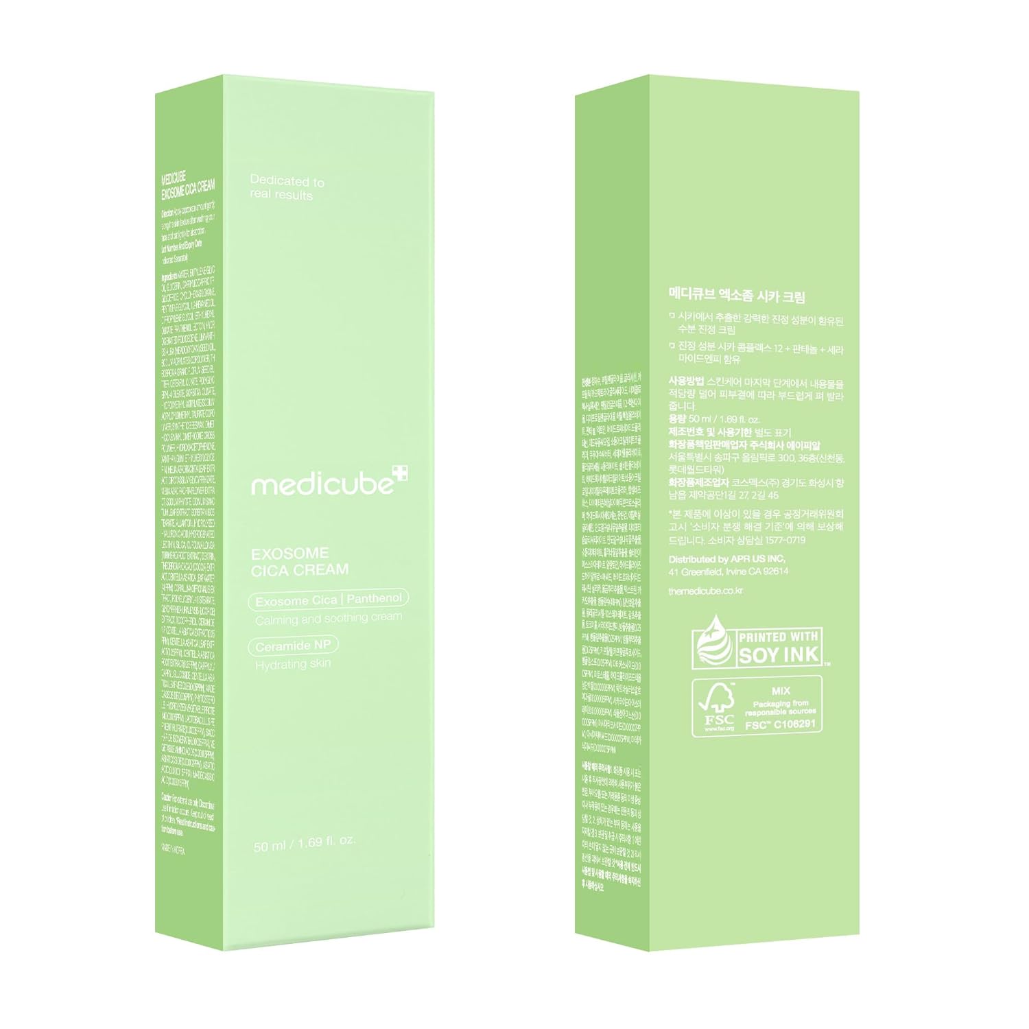 Medicube  Exosome Cica Calming Cream