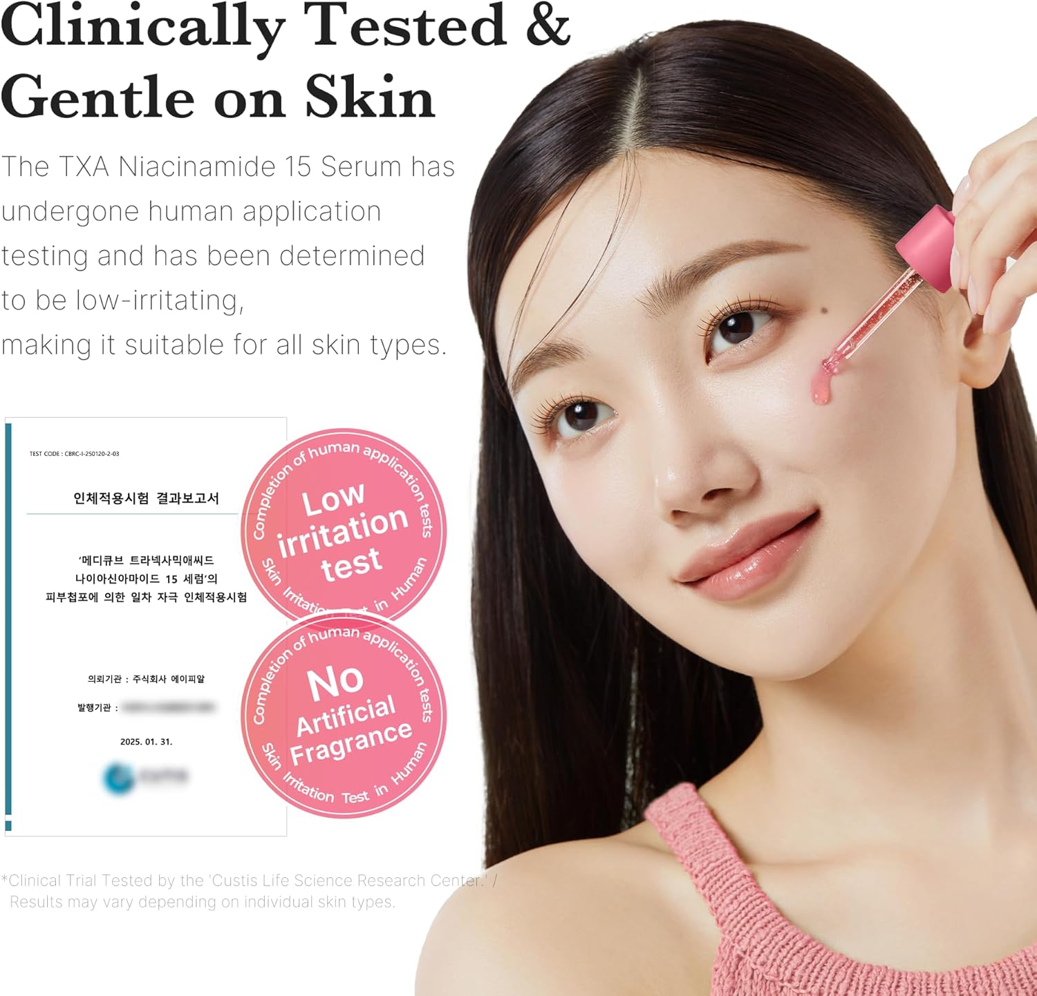 Medicube  NIACINAMAIDE TRANEXAMIC ACID SERUM 30ml