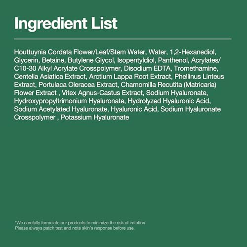 Anua Heartleaf 77 Soothing Toner