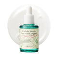 Artichoke Intensive Skin Barrier Ampoule