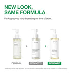 Anua Heartleaf Pore Control Cleansing Oil