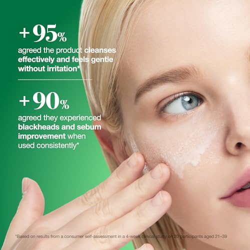 Anua Heartleaf Pore Control Cleansing Oil