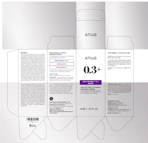Anua Retinol Serum for Smooth & Renewed Texture,