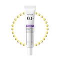 Anua Retinol 0.1 Caffeine Revitalizing Eye Cream
