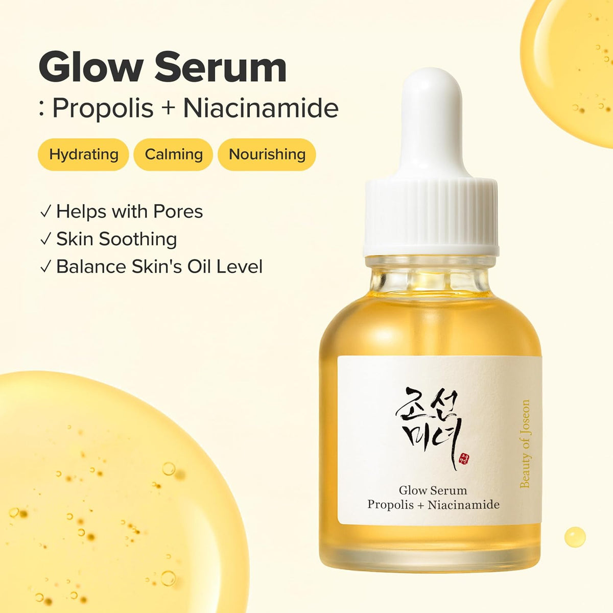 Beauty Of Joseon Glow Serum (propolis + Niacinamide)