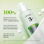 ANUA Azelaic Acid CICA Skin Soothing Moisturizer