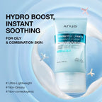 ANUA Barrier Reboot Water Gel Cream,