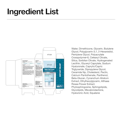 ANUA Barrier Reboot Water Gel Cream,