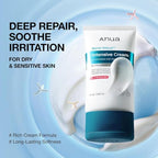 ANUA Barrier Reboot Intensive Cream,