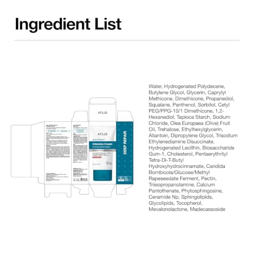 ANUA Barrier Reboot Intensive Cream,