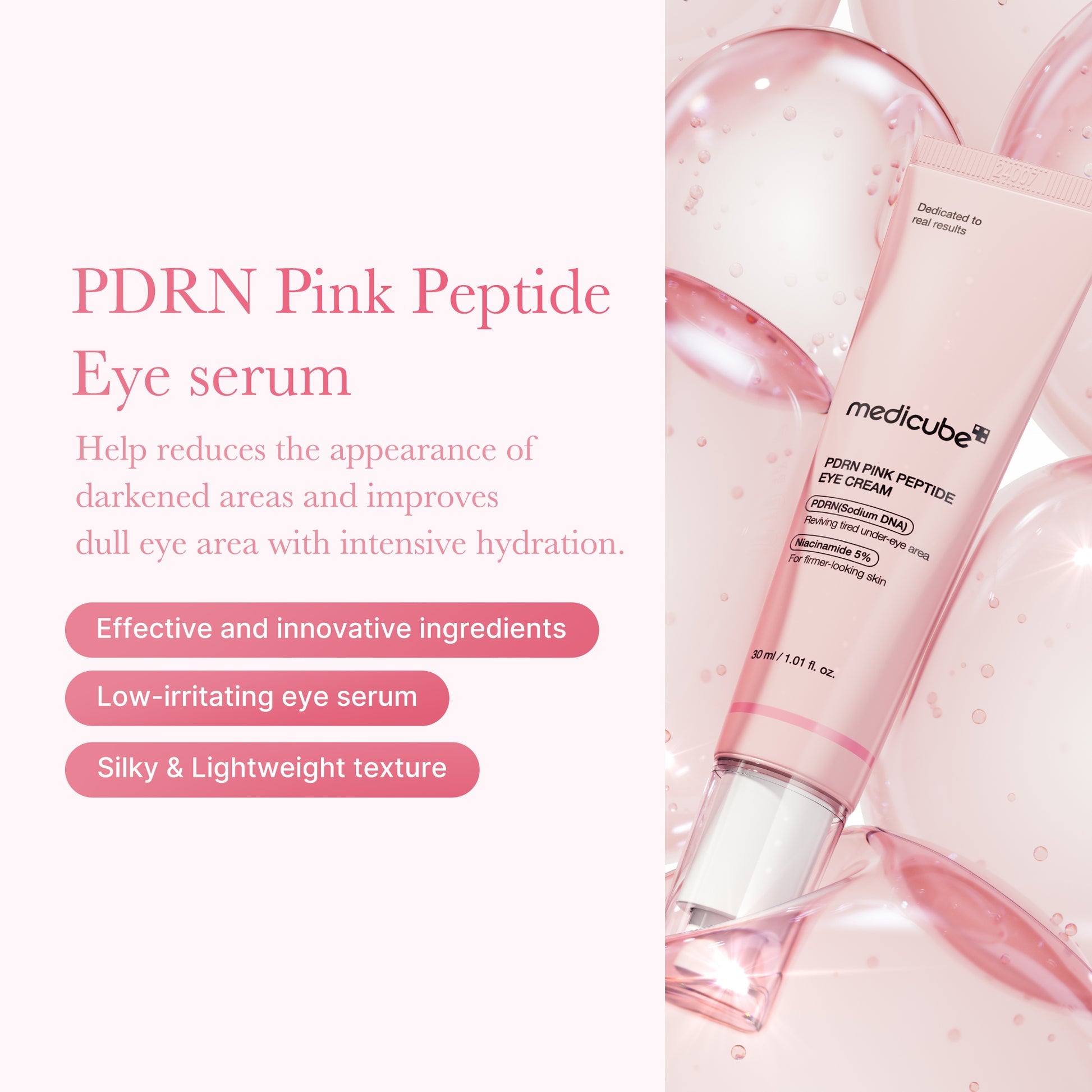 Medicube  PDRN Pink Peptide Eye Cream